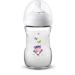 Philips Natural Bottle 260ml - Hippo Design (2 Pack) | Best Baby Feeding Bottles | Ship Internationally - Buy Online on SooperMarket.com