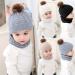 Yinuoday 2PCS Toddler Baby Knit Hat Scarf Set - Winter Warm Beanie Cap with Circle Loop Scarf Neckwarmer in Red - Buy Online on SooperMarket.com