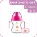 MAM Learn to Drink Cup and Soother 6 Months 190ml (Pink) - Best Training Cup for Babies - Buy Online on SooperMarket.com