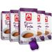 Caffe Bonini Nespresso Compatible Gourmet Espresso Capsules for Original Line Nespresso Machine 50 Count (Forte - Intensity 10)