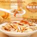 Orange Peel Ginger Rice Tea Herbal Tea Canned Fried Shredded Ginger Rice Tea Health Preserving Flower Tea - Buy Online on SooperMarket.com