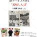 Brown Rice Tea "Genmaicha" 80g/2.82oz x 2pcs - Buy Online on SooperMarket.com