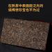 Pu-erh tea 2015 Lao Banzhang 500 year old tree 1000g Cooked - Buy Online on SooperMarket.com