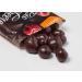 Buy Landgarten Vegan Organic Raspberry in Dark Chocolate - 50g Pack - Delicious Guilt-Free Snack - Buy Online on SooperMarket.com
