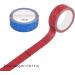 DIY Glitter Washi Tape Set - 12 Rolls Sparkle Decorative Masking Tape for Art & Crafts (Dark) - Buy Online on SooperMarket.com