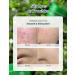 Buy MILKTOUCH Hedera Helix Relaxing Cream - Redness Relief Moisturizer for Sensitive Skin | Hydrating & Calming Cica Extract | 1.69 oz - International Shipping - Buy Online on SooperMarket.com