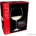 Riedel 6416/97 Vinum Montrachet Glasses - Set of 2 for Oak Chardonnay | International Shipping - Buy Online on SooperMarket.com
