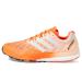 adidas Terrex Speed Ultra Trail Running Shoes Men's 11 Impact Orange/Crystal White/Black