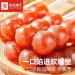 Old Beijing rock sugar gourd (200g/15 small bags) hawthorn fruit cake candy Snack Foods sweet and sour snacks preserved fruit delicious Chinese Special snack gifts (1 bag (15 small bags)) 1.00 g (Pack of 1) - Buy Online on SooperMarket.com