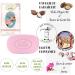 Bar Soap 2x100g CERISIERS EN FLEURS by Un Air d'Antan / Fragrance from South Of France: Cherry Blossom & Freesia/Organic Argan Oil/No Paraben/Moisturising Soap/Body Soap/Hand Soap/French Soap Cherry Blossom x2 - Buy Online on SooperMarket.com