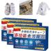 Japan Universal Stain Removal Cube Multi-functional Cleaning Tablets Powerful Stain Removing Tablets Multifunctional Decontamination Cube (3Box)
