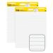 Post-it Super Sticky Easel Pad, Great for Virtual Teachers and Students, 25 x 30 Inches, 30 Sheets/Pad, 2 Pads, Lined Premium Self Stick Flip Chart Paper, Teacher Anchor Chart (561WL) (561WL VAD 2PK)
