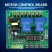 Motor Control Board AC 110V-250V | Two Relay Delay Timing Cycle Module for Solenoid Valve, Pumps, Motors, Lights - Buy Online on SooperMarket.com