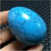 Crystal 1pc Stones 70-90g Natural Beautiful Stones-Shaped Rock Samples - Buy Online on SooperMarket.com