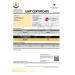 Buy New Zealand Honey Co. Raw Manuka Honey UMF 26+ | MGO 1282+ - 8.8oz | Premium Quality - Buy Online on SooperMarket.com