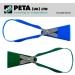 Peta Easi-Grip Scissors (75mm Pointed Blade) Right Handed Ideal for use by Adults with weak Grip. Continuous Loop Handle. Great Scissors for Elderly or Disabled. Self Opening Easy Grip Low-Fatigue Right Handed (75mm) Single - Buy Online on SooperMarket.com