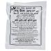 QURA AYU Hina Henna Black 40 g (Pack of 5