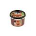 Organic Shop Body Scrub Natural Brazilian Coffee and Sugar 250 ml Coffee and Sugar 250 ml (1 pack)