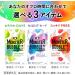 Babu Bath Salt Monster Bubble 18 Tablets Assortment - Spicy Citrus, Lavender Wood, Citrus Green Scents - Buy Online on SooperMarket.com