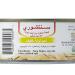 Buy Century Tuna Flakes in Oil 180g - Authentic Filipino Food | International Shipping Available - Buy Online on SooperMarket.com