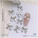 10Pcs 3D Butterfly Nail For Nails Alloy Butterfly Nail Decoration Alloy Nail Butterfly Nail Manicure Accessories Manicure Accessories - Buy Online on SooperMarket.com