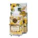 Michel Design Works Scented Foaming Hand Soap and Napkin Caddy Set  Sunflower