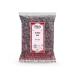 Pillai's Red Kidney Beans - 250 grams