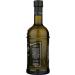 Colavita Extra Virgin Olive Oil Special 25.5 Fl Oz - Pack of 2 | Premium Quality, Imported from Italy - Buy Online on SooperMarket.com