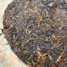 Pu-erh tea 2012 Yiwu Ancient Tree Tea 357g Raw - Buy Online on SooperMarket.com