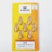 Anti-wrinkle face pearls concentrate for face and eyes with Q10 against skin aging hypoallergenic vegan