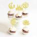 Cyodoos 25Pcs Eid Mubarak Cupcake Toppers Happy Eid Moon Star Ramadan Kareem Cupcake Picks for Eid Islamic Muslim Theme Party Cake Decorations Supplies - Gold Glitter Golden2 - Buy Online on SooperMarket.com
