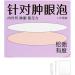 Eyelid Lifter Strips | Waterproof Invisible Lift Double Eyelid Tape Professional Eye Strips Eye Lid Contour Stickers for Natural Daily Makeup - Buy Online on SooperMarket.com