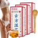 29 Flavors of Ancient Formula Tea Liver Care Tea Liver Cleanse Tea Chinese Herbal Tea for Liver Health Herbal Tea for Liver (3PCS)