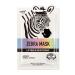 Epielle Character Sheet Masks - Dalmatian, Zebra, Cat, Shark, Narwhal, Mermaid | Pack of 12 Animal Spa Masks for All Skin Types | Korean Beauty Mask for Kids' Birthday Party, Spa Day, Girls Night - Buy Online on SooperMarket.com