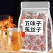 Five Flavors Goji Berry Tea Men's Essentials Essential Pure Chinese Herbal Medicine for Men Four Famous Five Flavors Wolfberry Tea Chinese Kidney Care Tea (1BOX) - Buy Online on SooperMarket.com