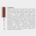Buy Eyelashes Fixer Glue EX 554 Brown - Super Strong Waterproof Adhesive Japanese Medical Grade Sweat Resistant for Perfect Eye Makeup & Double Eyelid - Buy Online on SooperMarket.com