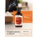 Frankincense & Myrrh Fragrance Oil | 1 fl oz (30ml) | Premium Grade for Diffusers, Candles, Soap Making | by Horbaach - Buy Online on SooperMarket.com