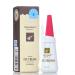 CareforYou New Professional EYE Waterproof False Eyelashes Adhesive Marie Beauty Premium Edition Eyelashes Glue - Clear White 12ml (White)