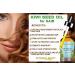 Kiwi Seed Oil - 100% Pure Virgin Cold Pressed Carrier Oil for Face, Skin, Body, Hair, Nails - 2 fl.oz (60ml) by Botanical Beauty - Buy Online on SooperMarket.com
