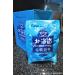 CASA MILKY FLAVOUR TEA HOKKAIDOU (15bags 25g) - Buy Online on SooperMarket.com