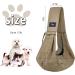 Buy Hand-Free Khaki Pet Carrier Bag - Breathable Cotton Travel Bag for Dogs & Cats - Buy Online on SooperMarket.com