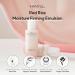 Hanyul Red Rice Moisture Firming Emulsion | Vegan Korean Lotion for Deep Hydration & Firming | Dermatologist-Tested | 4.23 fl. oz - Buy Online on SooperMarket.com