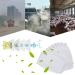 10PCS Activated Carbon Anti Haze Filter Replacement Papers - Buy Online on SooperMarket.com