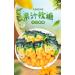 Mango Soft Candy Mango Peelable Candy 50% Juice Content gummy candy Fruit Juice Fudge Peeling Gummy Candy Healthy Desserts Wedding Candies Sweets Instant fruit Snacks Toffee chewing gum (1000g) - Buy Online on SooperMarket.com