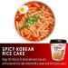 Young Poong Yopokki Tteokbokki Cup Traditional Korean Topokki Ddukbokgi Instant Rice Cake Stick Snack (1 SET 5 Flavors) SET 5 Flavors 1 - Buy Online on SooperMarket.com