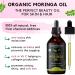 Moringa Oil - USDA Organic 100% Pure & Cold Pressed | Natural Moisturizer for Skin Face Hair | Gluten Free Non-GMO & Vegan (2oz - Buy Online on SooperMarket.com