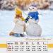 Highcamp Waterproof Snow Mittens for Toddlers XS (3-4 Y) - Dino Design - Buy Online on SooperMarket.com