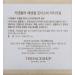 The Face Shop Calendula Essential Moisture Eye Cream - Lightweight Non-Greasy Formula for Soothing Eye Comfort - Buy Online on SooperMarket.com