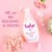 Bebe Body Lotion - Soft Body Milk with Jojoba Oil & Panthenol for Dry Skin | 6 x 400ml - Shop Internationally - Buy Online on SooperMarket.com
