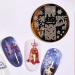 Sanwood Nail Stamping Plate - Clear Engraved Xmas Patterns | Stainless Steel Nail Art Template Tool Kit for Manicure - Style 5 - Buy Online on SooperMarket.com